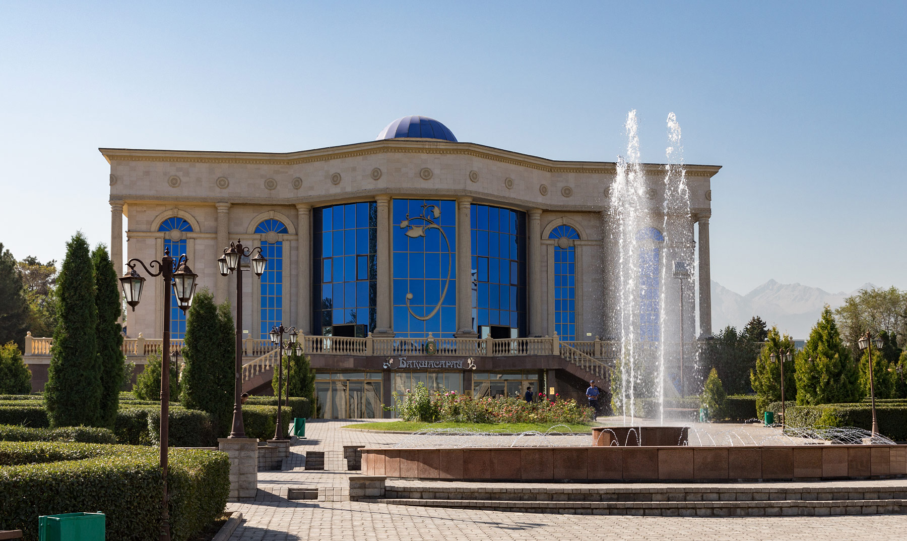 Almaty (Алма-Ата)